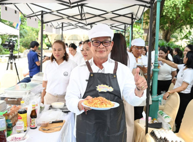 ผอ. สทส. ร่วมกิจกรรมสาธิตการทำเมนูอาหารจากหอมแดง พารามิเตอร์รูปภาพ 27