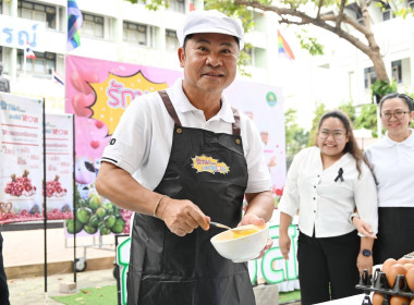 ผอ. สทส. ร่วมกิจกรรมสาธิตการทำเมนูอาหารจากหอมแดง พารามิเตอร์รูปภาพ 29