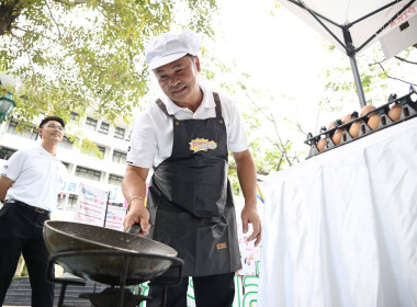 ผอ. สทส. ร่วมกิจกรรมสาธิตการทำเมนูอาหารจากหอมแดง พารามิเตอร์รูปภาพ 30