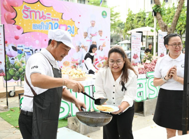 ผอ. สทส. ร่วมกิจกรรมสาธิตการทำเมนูอาหารจากหอมแดง พารามิเตอร์รูปภาพ 32