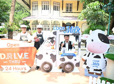 ผอ. สทส. ร่วมกิจกรรมสาธิตการทำเมนูอาหารจากหอมแดง พารามิเตอร์รูปภาพ 40