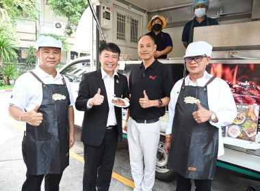 ผอ. สทส. ร่วมกิจกรรมสาธิตการทำเมนูอาหารจากหอมแดง พารามิเตอร์รูปภาพ 42