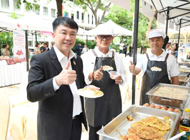 ผอ. สทส. ร่วมกิจกรรมสาธิตการทำเมนูอาหารจากหอมแดง พารามิเตอร์รูปภาพ 44