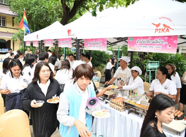 ผอ. สทส. ร่วมกิจกรรมสาธิตการทำเมนูอาหารจากหอมแดง พารามิเตอร์รูปภาพ 55