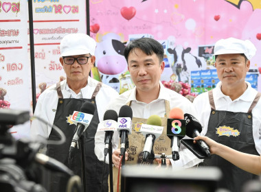 ผอ. สทส. ร่วมกิจกรรมสาธิตการทำเมนูอาหารจากหอมแดง พารามิเตอร์รูปภาพ 57