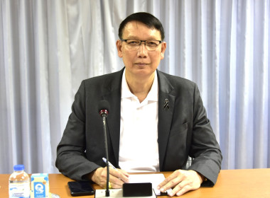 ประชุม คกก. คัดเลือก ขรก. ดีเด่น ประจำปี 2568 พารามิเตอร์รูปภาพ 1