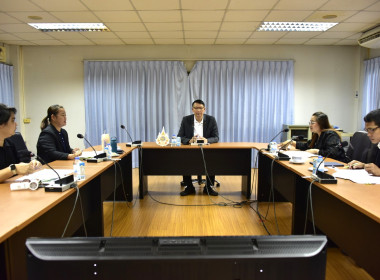 ประชุม คกก. คัดเลือก ขรก. ดีเด่น ประจำปี 2568 พารามิเตอร์รูปภาพ 9