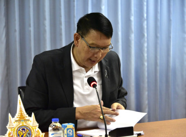 ประชุม คกก. คัดเลือก ขรก. ดีเด่น ประจำปี 2568 พารามิเตอร์รูปภาพ 16