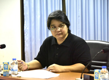 ประชุม คกก. คัดเลือก ขรก. ดีเด่น ประจำปี 2568 พารามิเตอร์รูปภาพ 18