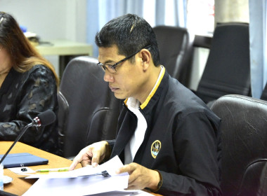 ประชุม คกก. คัดเลือก ขรก. ดีเด่น ประจำปี 2568 พารามิเตอร์รูปภาพ 21