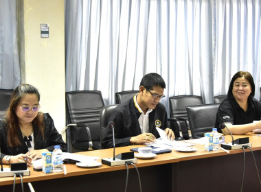 ประชุม คกก. คัดเลือก ขรก. ดีเด่น ประจำปี 2568 พารามิเตอร์รูปภาพ 28