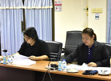 ประชุม คกก. คัดเลือก ขรก. ดีเด่น ประจำปี 2568 พารามิเตอร์รูปภาพ 29