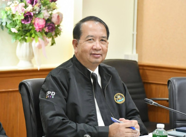 ประชุมขอพระราชทานเครื่องราชอิสริยาภรณ์ 1/69 พารามิเตอร์รูปภาพ 6