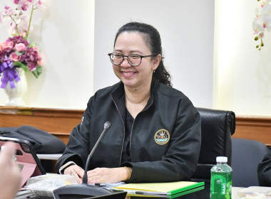 ประชุมขอพระราชทานเครื่องราชอิสริยาภรณ์ 1/69 พารามิเตอร์รูปภาพ 20