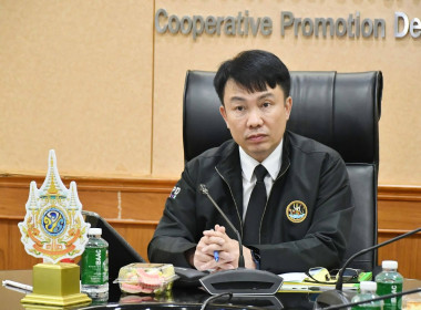 ประชุมขอพระราชทานเครื่องราชอิสริยาภรณ์ 1/69 พารามิเตอร์รูปภาพ 28