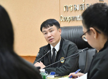 ประชุมขอพระราชทานเครื่องราชอิสริยาภรณ์ 1/69 พารามิเตอร์รูปภาพ 34