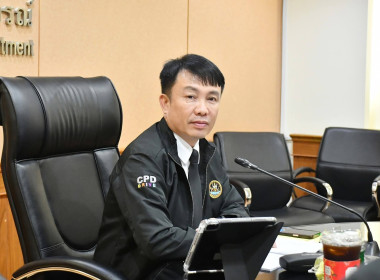 ประชุมขอพระราชทานเครื่องราชอิสริยาภรณ์ 1/69 พารามิเตอร์รูปภาพ 39