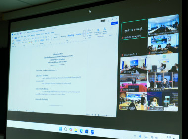 ประชุมการขับเคลื่อนนโยบาย CPD DRIVE ประจำปี 2569 พารามิเตอร์รูปภาพ 6