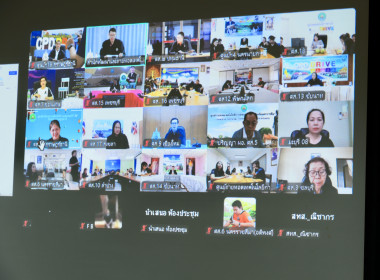 ประชุมการขับเคลื่อนนโยบาย CPD DRIVE ประจำปี 2569 พารามิเตอร์รูปภาพ 22