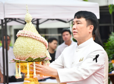 ครบรอบ 110 ปี วันสหกรณ์แห่งชาติ พารามิเตอร์รูปภาพ 3