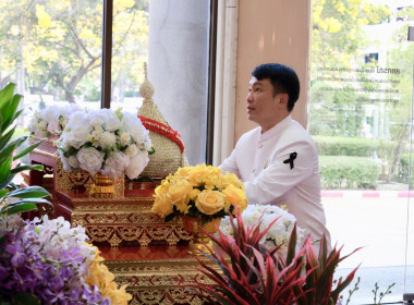 ครบรอบ 110 ปี วันสหกรณ์แห่งชาติ พารามิเตอร์รูปภาพ 5