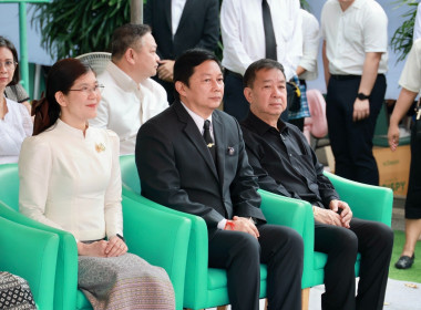 ครบรอบ 110 ปี วันสหกรณ์แห่งชาติ พารามิเตอร์รูปภาพ 10