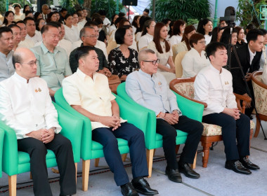 ครบรอบ 110 ปี วันสหกรณ์แห่งชาติ พารามิเตอร์รูปภาพ 11