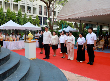 ครบรอบ 110 ปี วันสหกรณ์แห่งชาติ พารามิเตอร์รูปภาพ 14