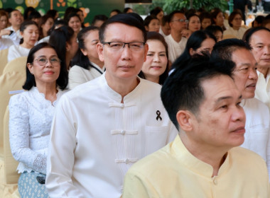 ครบรอบ 110 ปี วันสหกรณ์แห่งชาติ พารามิเตอร์รูปภาพ 16