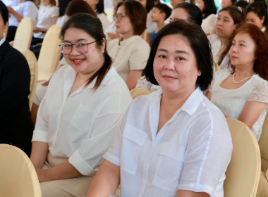 ครบรอบ 110 ปี วันสหกรณ์แห่งชาติ พารามิเตอร์รูปภาพ 18