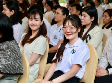 ครบรอบ 110 ปี วันสหกรณ์แห่งชาติ พารามิเตอร์รูปภาพ 20