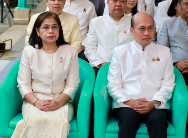 ครบรอบ 110 ปี วันสหกรณ์แห่งชาติ พารามิเตอร์รูปภาพ 24