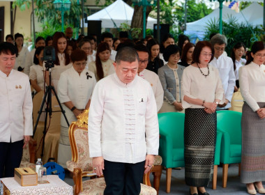 ครบรอบ 110 ปี วันสหกรณ์แห่งชาติ พารามิเตอร์รูปภาพ 25