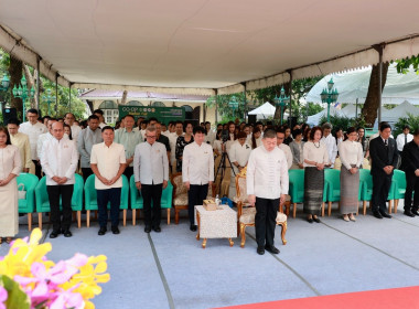 ครบรอบ 110 ปี วันสหกรณ์แห่งชาติ พารามิเตอร์รูปภาพ 28