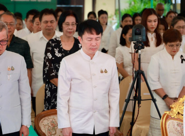 ครบรอบ 110 ปี วันสหกรณ์แห่งชาติ พารามิเตอร์รูปภาพ 29