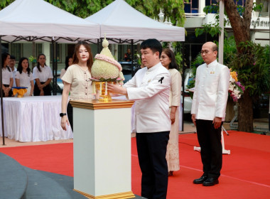 ครบรอบ 110 ปี วันสหกรณ์แห่งชาติ พารามิเตอร์รูปภาพ 32