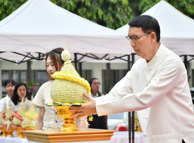 ครบรอบ 110 ปี วันสหกรณ์แห่งชาติ พารามิเตอร์รูปภาพ 33