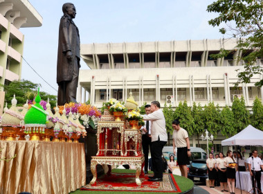 ครบรอบ 110 ปี วันสหกรณ์แห่งชาติ พารามิเตอร์รูปภาพ 35