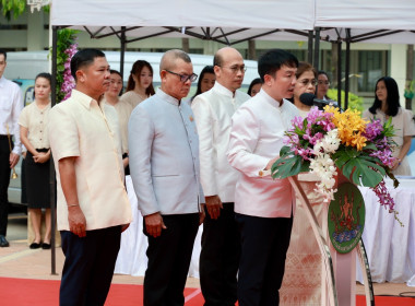 ครบรอบ 110 ปี วันสหกรณ์แห่งชาติ พารามิเตอร์รูปภาพ 37