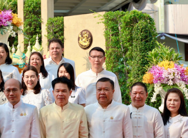 ครบรอบ 110 ปี วันสหกรณ์แห่งชาติ พารามิเตอร์รูปภาพ 44