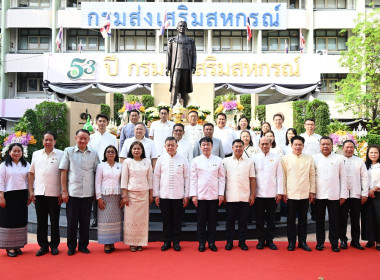 ครบรอบ 110 ปี วันสหกรณ์แห่งชาติ พารามิเตอร์รูปภาพ 46