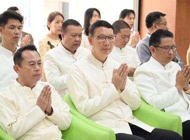 ครบรอบ 110 ปี วันสหกรณ์แห่งชาติ พารามิเตอร์รูปภาพ 51