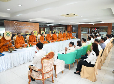 ครบรอบ 110 ปี วันสหกรณ์แห่งชาติ พารามิเตอร์รูปภาพ 52