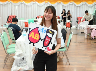 ครบรอบ 110 ปี วันสหกรณ์แห่งชาติ พารามิเตอร์รูปภาพ 55