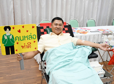 ครบรอบ 110 ปี วันสหกรณ์แห่งชาติ พารามิเตอร์รูปภาพ 56