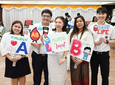 ครบรอบ 110 ปี วันสหกรณ์แห่งชาติ พารามิเตอร์รูปภาพ 57