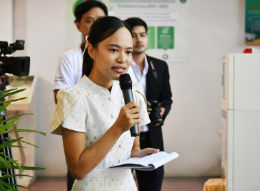 ครบรอบ 110 ปี วันสหกรณ์แห่งชาติ พารามิเตอร์รูปภาพ 63