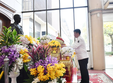 ครบรอบ 110 ปี วันสหกรณ์แห่งชาติ พารามิเตอร์รูปภาพ 64