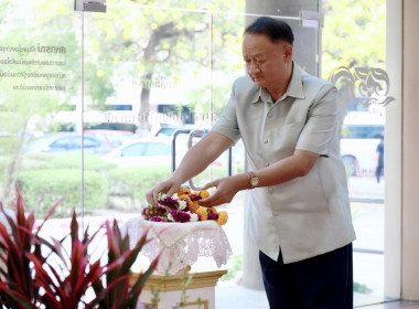 ครบรอบ 110 ปี วันสหกรณ์แห่งชาติ พารามิเตอร์รูปภาพ 67