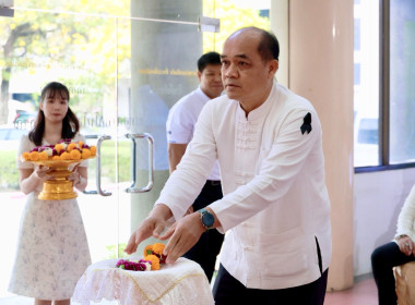 ครบรอบ 110 ปี วันสหกรณ์แห่งชาติ พารามิเตอร์รูปภาพ 69